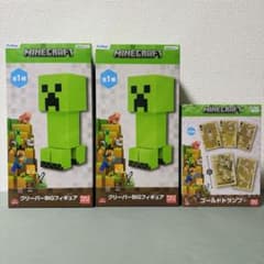 マインクラフト ゴールドトランプの入手方法まとめ – 攻略大百科