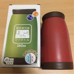 新品 ほっこりマグボトル 260ml 赤色のサムネイル