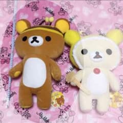 무료 배송 ◆ 리락쿠마 꿀 & 스마일 봉제 인형 XL ◆ 큰 봉제 인형 ◆