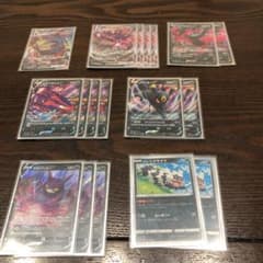 ムゲンタイナデッキパーツのサムネイル