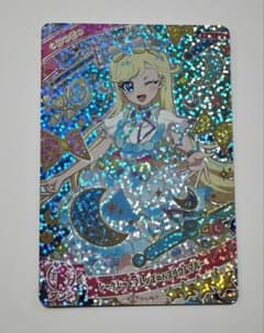 ひみつのアイプリ シークレットフレンズ∞バズリウムブルー みつきのサムネイル