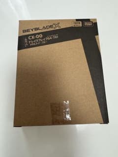 ドレイクブレイブ 4-70I メタルコート ブルー ベイブレードX CX-00のサムネイル