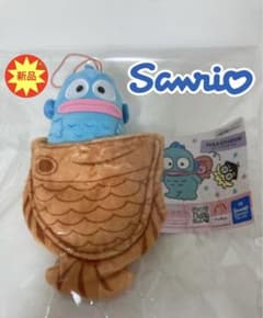 ハンギョドン たべもの ねぶくろ ぬいぐるみ タイ 鯛 たい 焼き マスコット