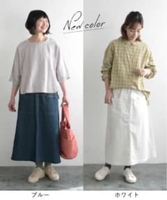 春夏に涼しくはけるデニムスカートのサムネイル