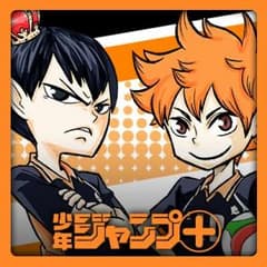 甘栗さま専用のサムネイル