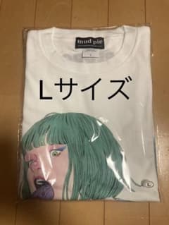 PEDRO この世はヘドが出るほど不条理で溢れているTシャツのサムネイル