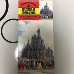 ディズニーポストカードブック (貴重)のサムネイル