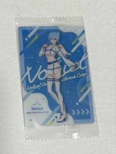 2.5次元の誘惑 ウエハース カードのサムネイル