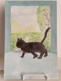 窓辺を歩く黒猫 原画 手描きイラストポストカードのサムネイル