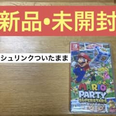 マリオパーティ スーパースターズのサムネイル