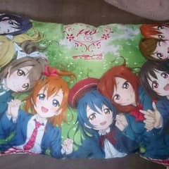 ラブライブ！ クッションのサムネイル
