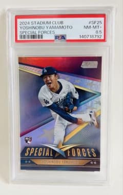 PSA 8.5 GEM-MINT 山本由伸 2024 Topps ルーキーカード - メルカリ