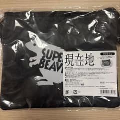 SUPER BEAVER サコッシュ 現在地のサムネイル