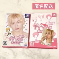 BOYNEXTDOOR SWEET HOME ver. ソンホ - メルカリ