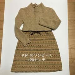 ＫP ワンピース 120センチのサムネイル