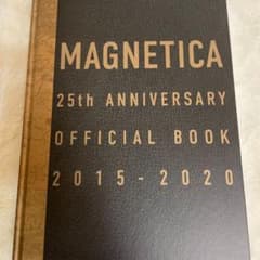 宇都宮隆25th Anniversary official bookのサムネイル