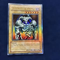 ERROR Summoned Skull MRD-003 旧アジア ERROR Summoned Skull MRD-003 旧アジア - メルカリ