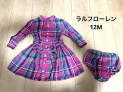 ラルフローレン　女の子　長袖　ワンピース　12M チェックのサムネイル