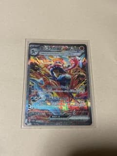 ポケモンカード ゲッコウガex SARのサムネイル