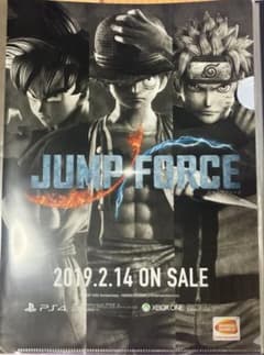 ジャンプフォース クリアファイル 非売品 孫悟空 ルフィ ナルトのサムネイル