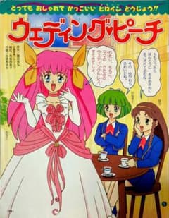 m30553554622_1.jpg?1738829233