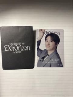 EXO PLANET #6 EXHorizon D.O. トレカクリアカード - メルカリ