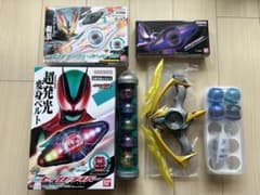 【開封・美品】仮面ライダーゼッツ ゼッツドライバー カプセム 武器 等まとめ売り