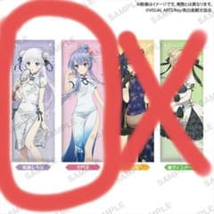 Summer Pockets ロングクッション①の入手方法まとめ – 攻略大百科