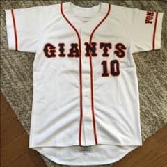 値下げ！ジャイアンツ レプリカユニフォームのサムネイル