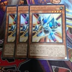 磁石の戦士 δのサムネイル