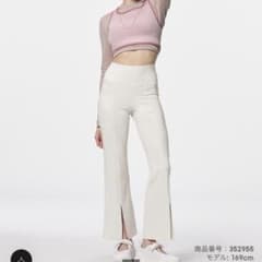 【GU】ソフトコンフォートフレアレギンス GA 01 OFF WHITEのサムネイル
