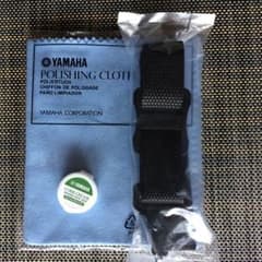 サックスストラップ ヤマハセット アルトサックスのサムネイル