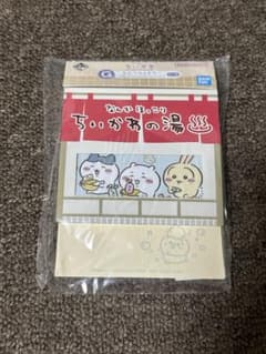 치이카와 이치 반 쿠지 치이카와노유 메모장