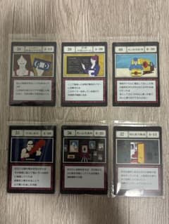 HUNTER×HUNTER グリードアイランド カード 6枚セットのサムネイル