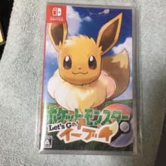 いちご様専用 ポケットモンスター Let's Go! イーブイのサムネイル
