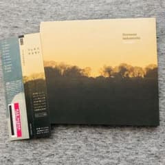 【非売品】fennesz＋sakamoto:cendre プロモ用CD 坂本龍一 坂本龍一】fennesz sakamoto / Cendre プロモCD - メルカリ