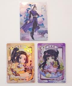 魔道祖師 トレカ 江澄セット 正規品 魔道祖師 トレカ 醉梦篇第五弹 Q版卡 听春卡 江澄 江厭離 金子