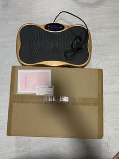 ブルブルマシーンのサムネイル