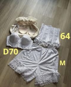 セモア　ブライダルインナー 3点セット D70 64 Mのサムネイル