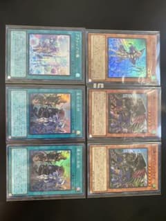 遊戯王　勇者トークンパーツのサムネイル