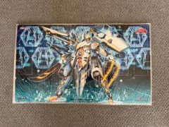 試号閃刀姫-アマツ プレイマット - メルカリ