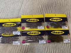ykk様deps デプス　バルビュータ　ブルフラットのサムネイル