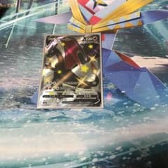 リザードンv 美品のサムネイル