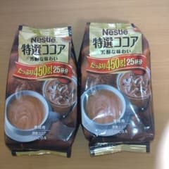Nestle 特選ココア 450g 25杯分(2袋分)のサムネイル