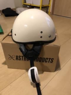 ネイバーフッド×ポーターのサムネイル