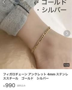 まにゃん様　専用のサムネイル