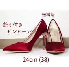 飾り付きピンヒール 赤系 ワインレッド 24cm(38) 【値下げ中】のサムネイル