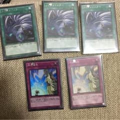 ツインツイスター×3 神の通告×2 エフェクト・ヴェーラー×2 増殖するG×1のサムネイル