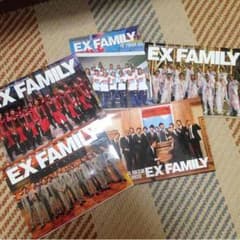 EXILE ファンクラブ 会報のサムネイル