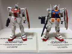 GUNDAM FIX FIGURATION #0026 RX-78-2のサムネイル